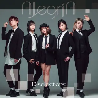 D-selections