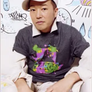 SEAMO
