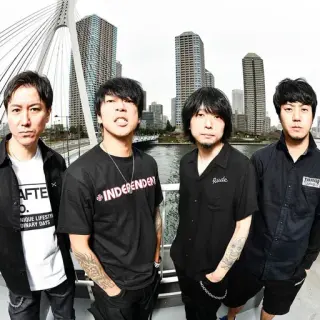 ELLEGARDEN