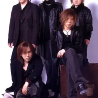 Janne Da Arc
