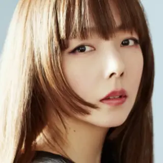 aiko