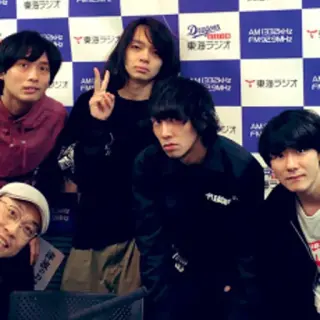 This Is Japan