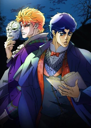 JoJo no Kimyou na Bouken