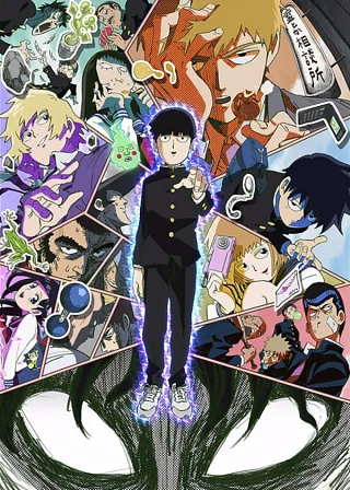 Mob Psycho 100