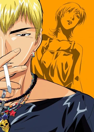 Great Teacher Onizuka