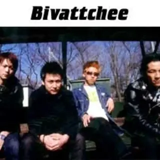 Bivattchee
