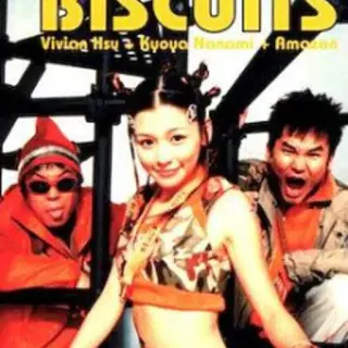 BLACK BISCUITS