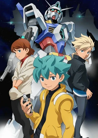 Mobile Suit Gundam Age