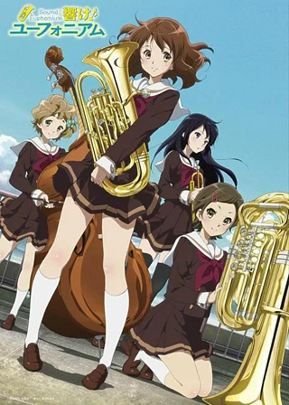Hibike! Euphonium