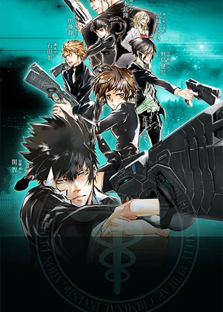 Psycho-Pass