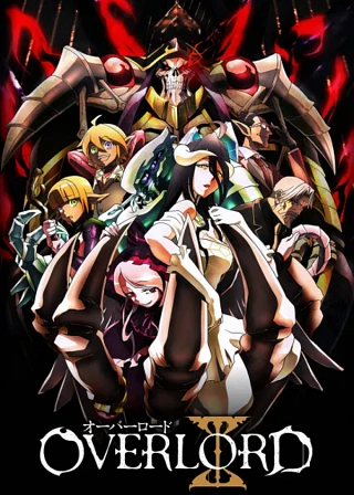 Overlord