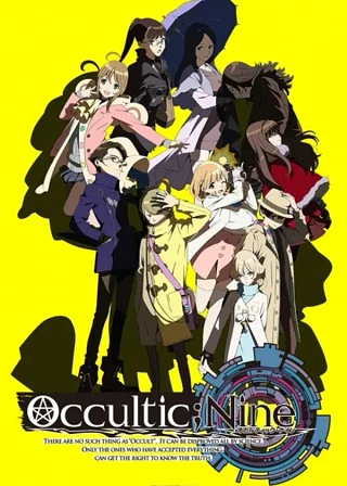 Occultic;Nine