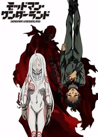 Deadman Wonderland