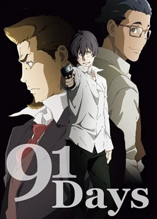 91 Days