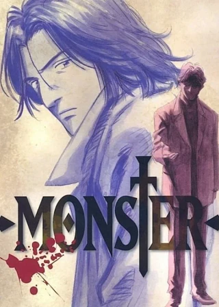 Monster