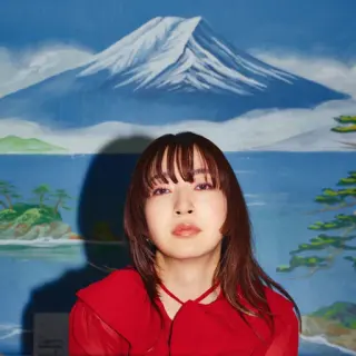 Ai Higuchi