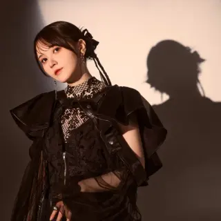 Akari Kito