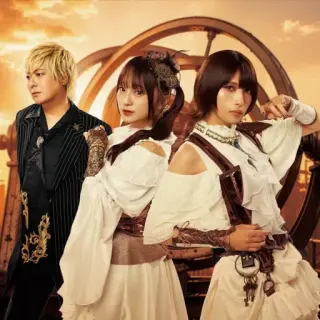 Fripside