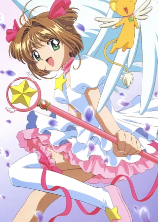 Cardcaptor Sakura