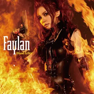 faylan
