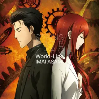 Asami Imai