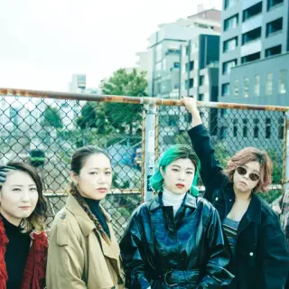 ORESKABAND