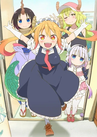 Kobayashi-san Chi no Maid Dragon