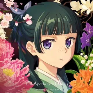 Yuiko Ohara